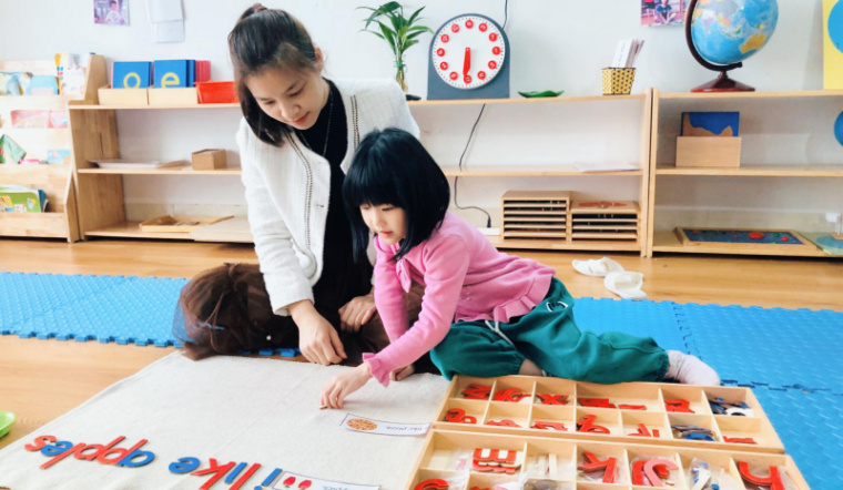 Tìm hiểu chi tiết phương pháp giáo dục Montessori dành cho trẻ mầm non