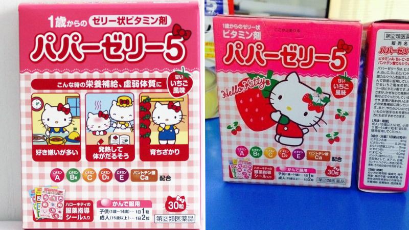 Kẹo ăn ngon Hello Kitty Nhật Bản